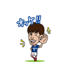 横浜F・マリノス 選手スタンプ2018 Ver.（個別スタンプ：7）