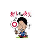 横浜F・マリノス 選手スタンプ2018 Ver.（個別スタンプ：11）