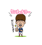 横浜F・マリノス 選手スタンプ2018 Ver.（個別スタンプ：18）