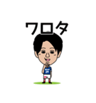 横浜F・マリノス 選手スタンプ2018 Ver.（個別スタンプ：21）