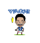 横浜F・マリノス 選手スタンプ2018 Ver.（個別スタンプ：27）