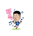 横浜F・マリノス 選手スタンプ2018 Ver.（個別スタンプ：29）