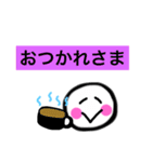 デカデカ文字（個別スタンプ：8）