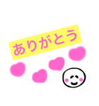 デカデカ文字（個別スタンプ：9）