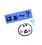 デカデカ文字（個別スタンプ：11）