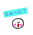 デカデカ文字（個別スタンプ：16）