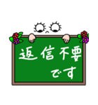 顔文字3【日常編】（個別スタンプ：22）