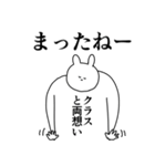 クラス◎に送るスタンプ/憧れ/好き（個別スタンプ：40）