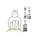 リーダー◎に送るスタンプ/憧れ/好き（個別スタンプ：23）