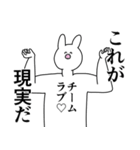 チーム◎に送るスタンプ/憧れ/好き（個別スタンプ：15）