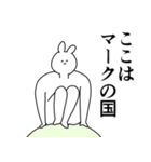 マーク◎に送るスタンプ/憧れ/好き（個別スタンプ：23）