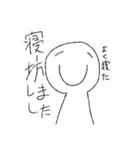 テンションが一定な社会人(割に使いやすい)（個別スタンプ：6）