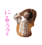 ゆなとのあ（個別スタンプ：8）