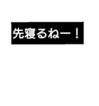 家族に送るstamp★（個別スタンプ：1）