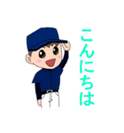 野球小僧くん 2（個別スタンプ：6）