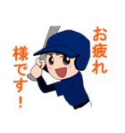 野球小僧くん 2（個別スタンプ：7）