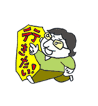 眼鏡さんの似顔絵（個別スタンプ：1）