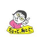 眼鏡さんの似顔絵（個別スタンプ：4）