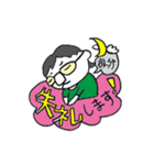 眼鏡さんの似顔絵（個別スタンプ：8）