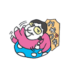 眼鏡さんの似顔絵（個別スタンプ：9）