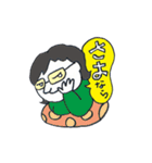 眼鏡さんの似顔絵（個別スタンプ：15）