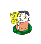 眼鏡さんの似顔絵（個別スタンプ：20）