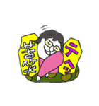 眼鏡さんの似顔絵（個別スタンプ：36）