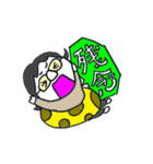 眼鏡さんの似顔絵（個別スタンプ：37）