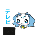 スーちゃんフレンズ（個別スタンプ：8）