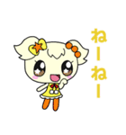 スーちゃんフレンズ（個別スタンプ：29）