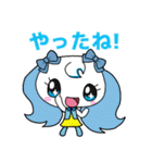 スーちゃんフレンズ（個別スタンプ：32）