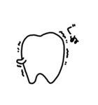 おくの歯（個別スタンプ：7）