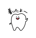 おくの歯（個別スタンプ：12）