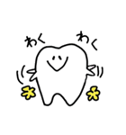 おくの歯（個別スタンプ：26）