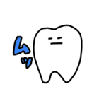おくの歯（個別スタンプ：29）