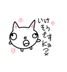 目っぱなれ 猫 日常会話（個別スタンプ：11）