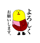 四角くん(丸)（個別スタンプ：7）