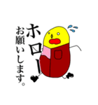 四角くん(丸)（個別スタンプ：10）