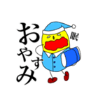 四角くん(丸)（個別スタンプ：14）