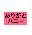 社会人の言いたいこと（個別スタンプ：11）