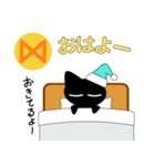 魔法使いの猫 ルーンのスタンプ（個別スタンプ：4）