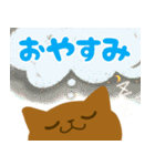 POGE's COFFEE SHOP（個別スタンプ：4）