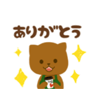 POGE's COFFEE SHOP（個別スタンプ：7）