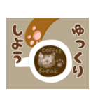 POGE's COFFEE SHOP（個別スタンプ：21）