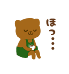 POGE's COFFEE SHOP（個別スタンプ：23）