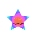虹色の星（個別スタンプ：4）