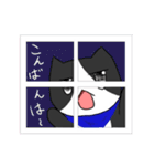 猫達の日常日記（個別スタンプ：23）