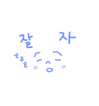 ハングルで話そう:)（個別スタンプ：6）