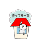 みみクロくま6（個別スタンプ：1）