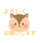 はたらくどうぶつたち（個別スタンプ：8）